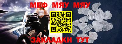 mix Кудрово