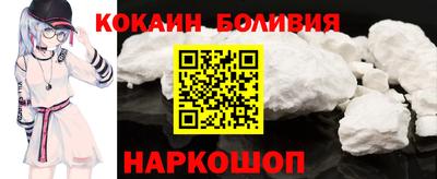 синтетический гашиш Кузнецк
