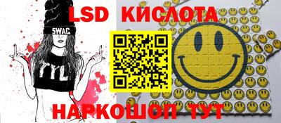 mix Кудрово