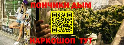 mix Кудрово