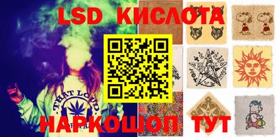mix Кудрово