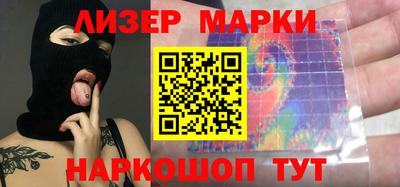 мефедрон мука Кудымкар