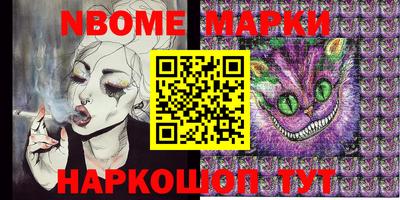 мефедрон мука Кудымкар