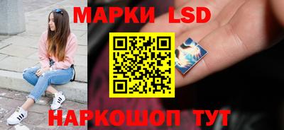 синтетический гашиш Кузнецк