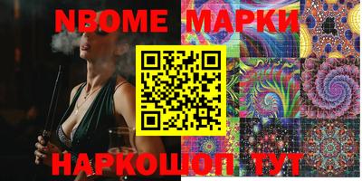 мефедрон мука Кудымкар