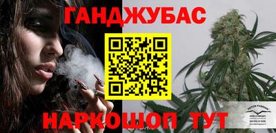 mix Кудрово