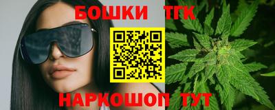 mix Кудрово