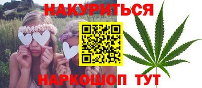 мефедрон мука Кудымкар