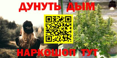 mix Кудрово