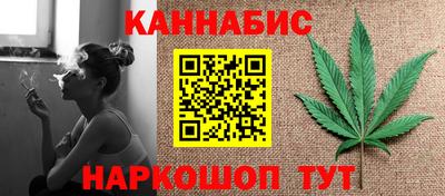 mix Кудрово