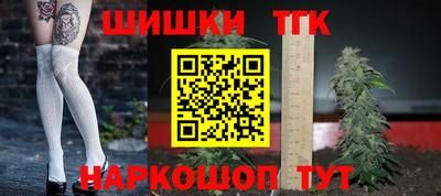 мефедрон мука Кудымкар