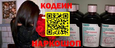 мефедрон мука Кудымкар