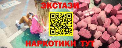 мефедрон мука Кудымкар