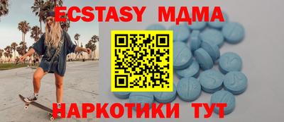 mix Кудрово