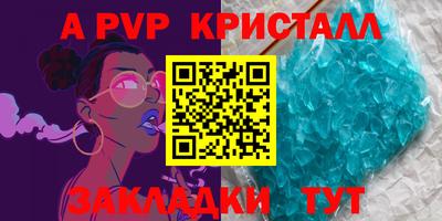 мефедрон мука Кудымкар