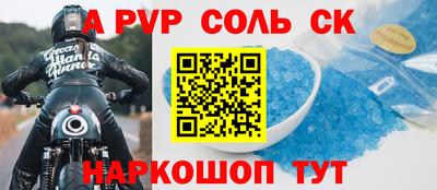 мефедрон мука Кудымкар