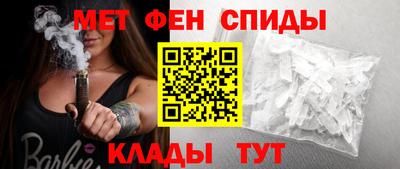 mix Кудрово