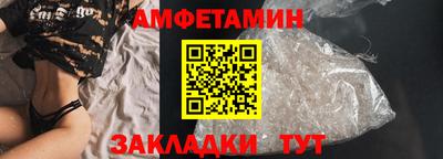 mix Кудрово