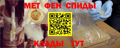 синтетический гашиш Кузнецк