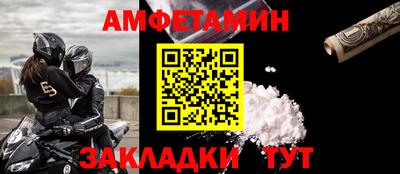 mix Кудрово