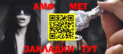 мефедрон мука Кудымкар