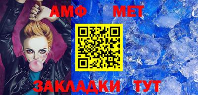 мефедрон мука Кудымкар