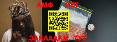 синтетический гашиш Кузнецк