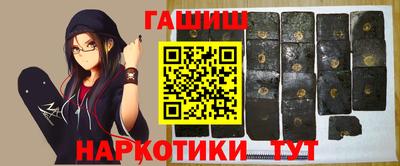 мефедрон мука Кудымкар
