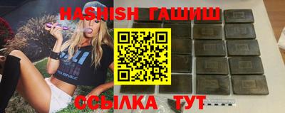 мефедрон мука Кудымкар