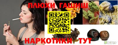 мефедрон мука Кудымкар
