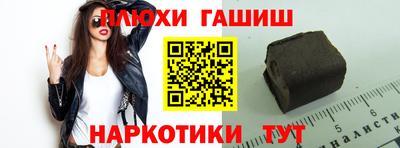 mix Кудрово