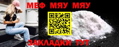 mix Кудрово