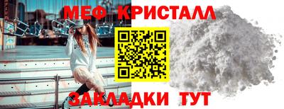mix Кудрово