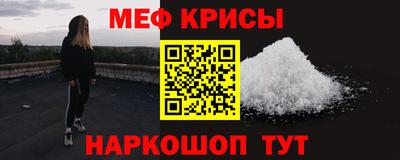 mix Кудрово